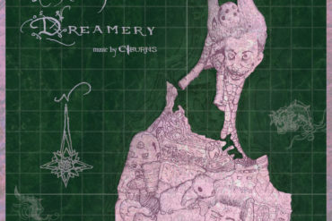 Dreamery