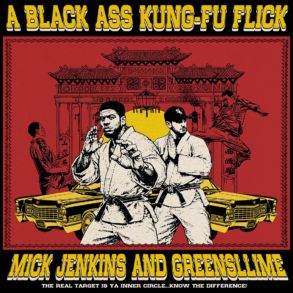 A Black Ass Kung-Fu Flick