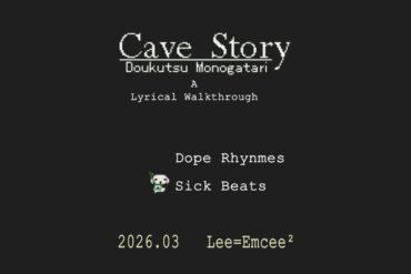 Cave Story
