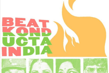 Beat Konducta in India