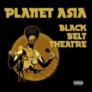 Black Belt Theatre