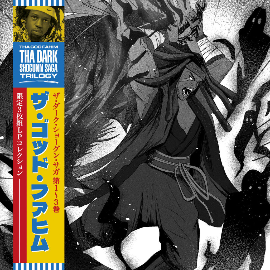 The Dark Shogunn Saga Trilogy