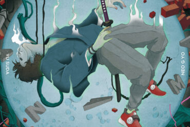 Hazama
